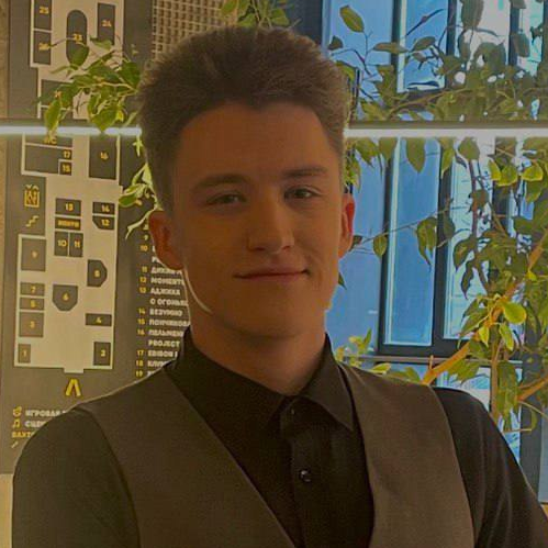 Крохалев Артем